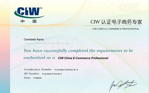 CIWJC̄(w)