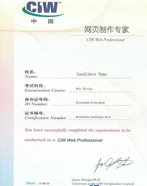 CIWJCW(wng)