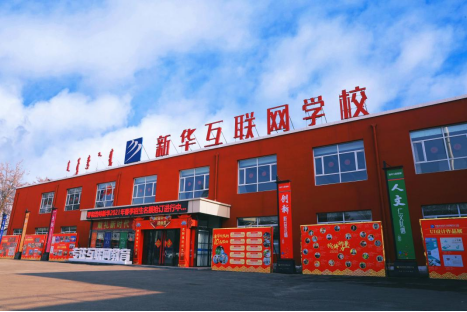 ƷW(xu)(ji)p11M޶ëW(xu)жYֻ