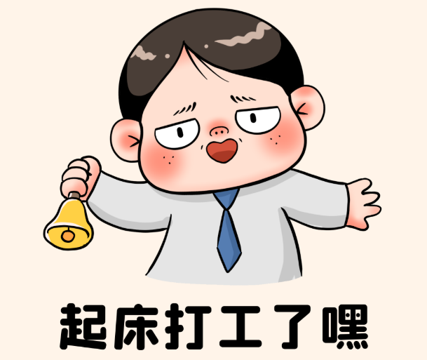 ĩˡҪeнAߴTg(sh)