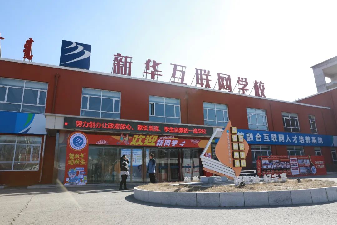 ͺAXW(xu)ԺԽԭh(hun)I(y)L